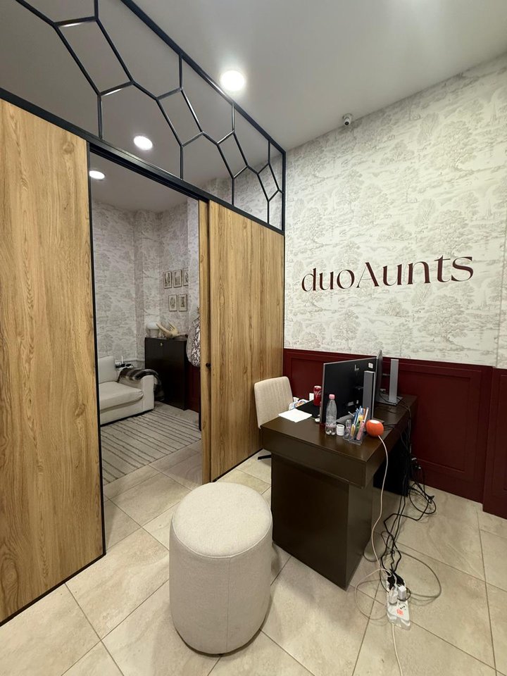 Shop unit for sale at Magnet Complex near the former Partizani club at the Old Park