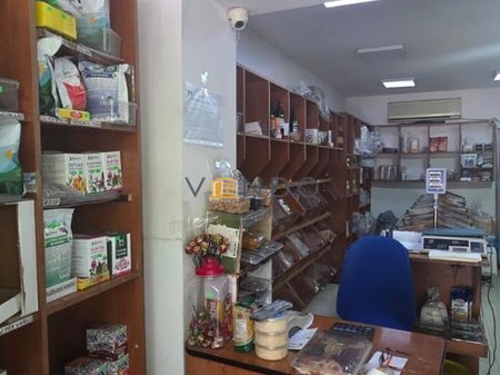 Vendesi Attività Piante Medicinali/ Frutta secca