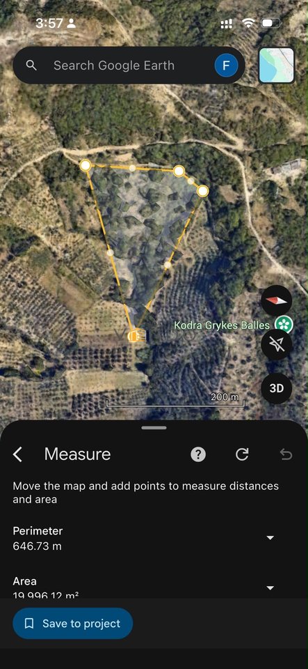 Shitet Toke ne Vore /  3 minuta nga Autostrada Tirane - Durres