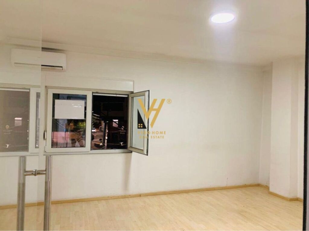 property-box