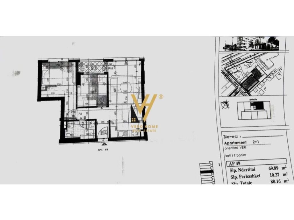 property-box