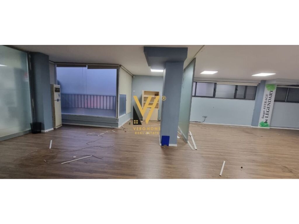 property-box