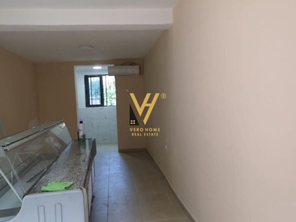 property-box
