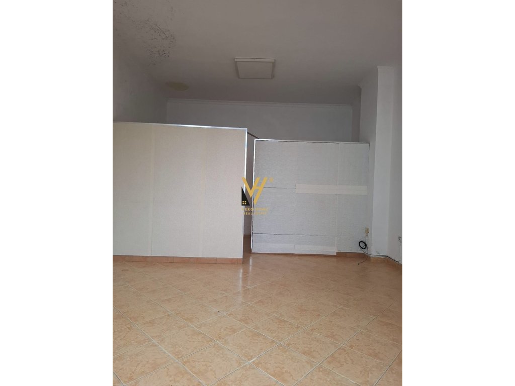 property-box