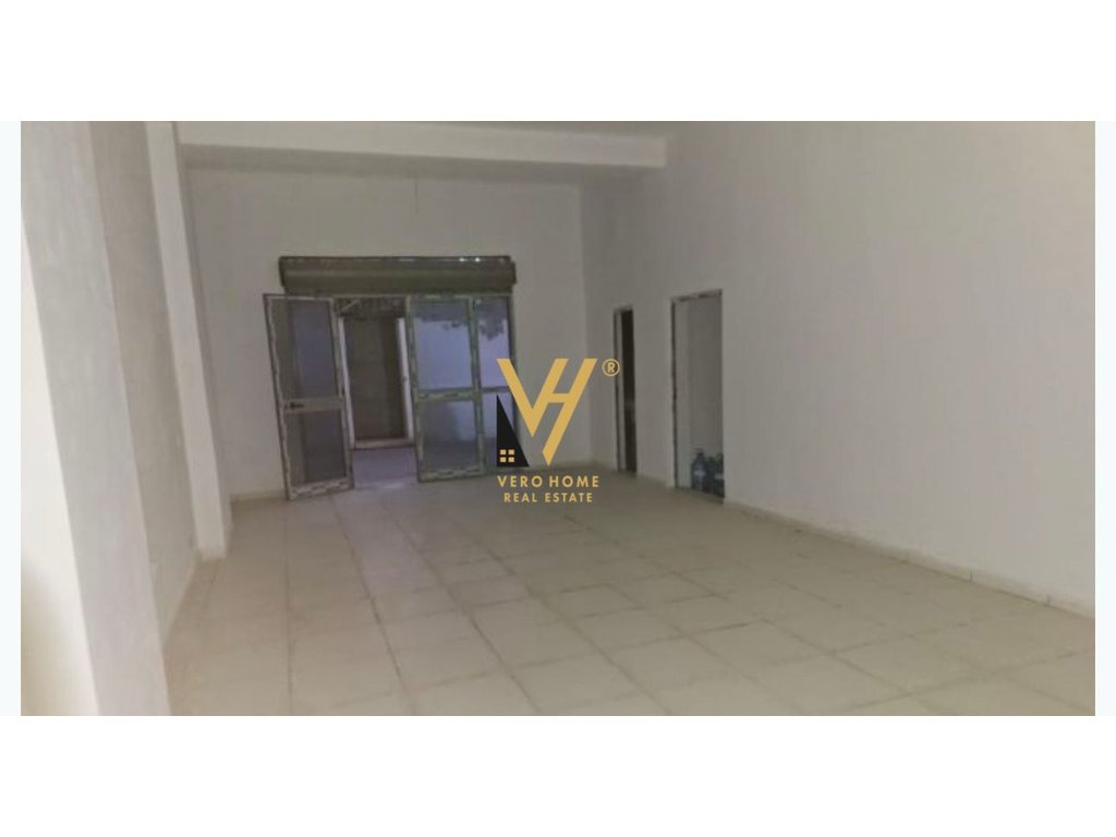 property-box