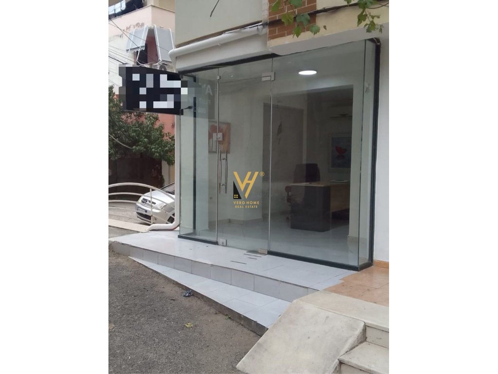 property-box