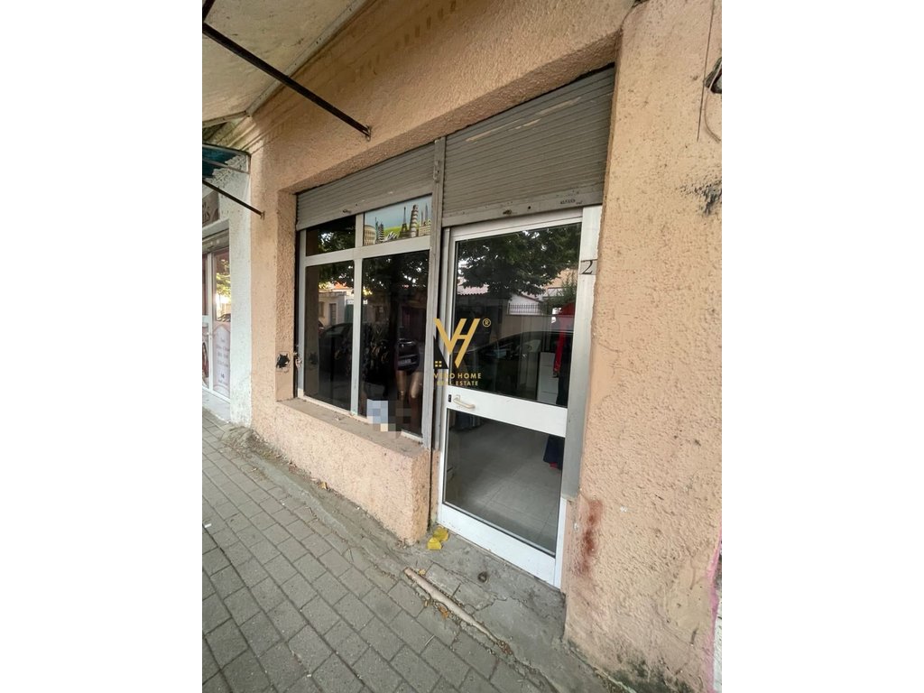 sub-property