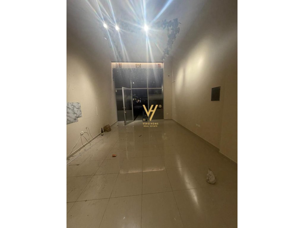 property-box