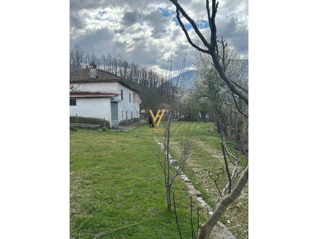 property-box