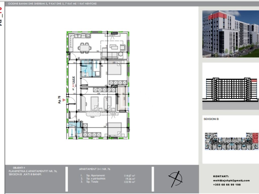 property-box