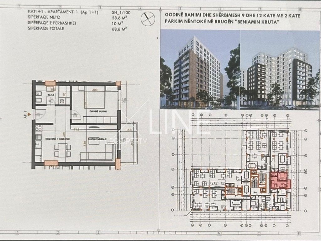 property-box